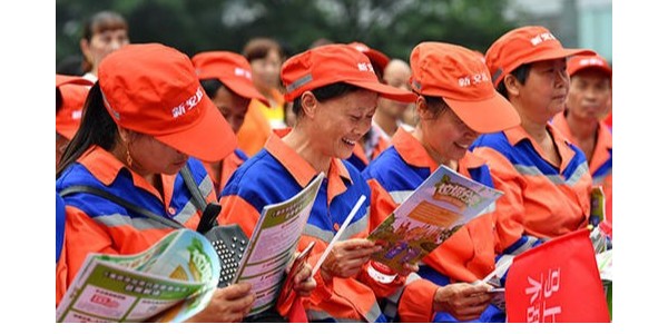垃圾分類齊參與，環(huán)保低碳共分享
